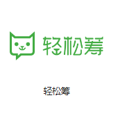 丹东机房客户医疗行业